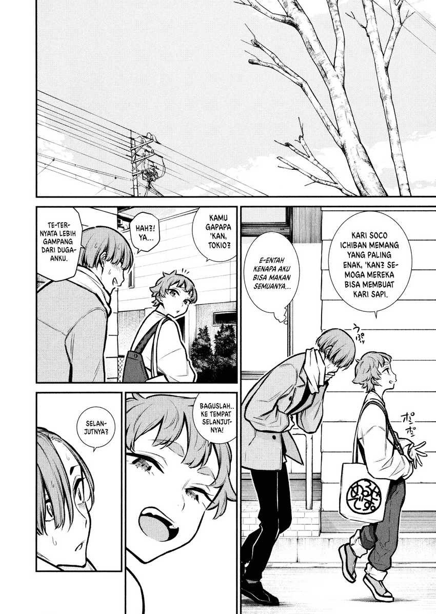 Chapter 75 - halaman 12
