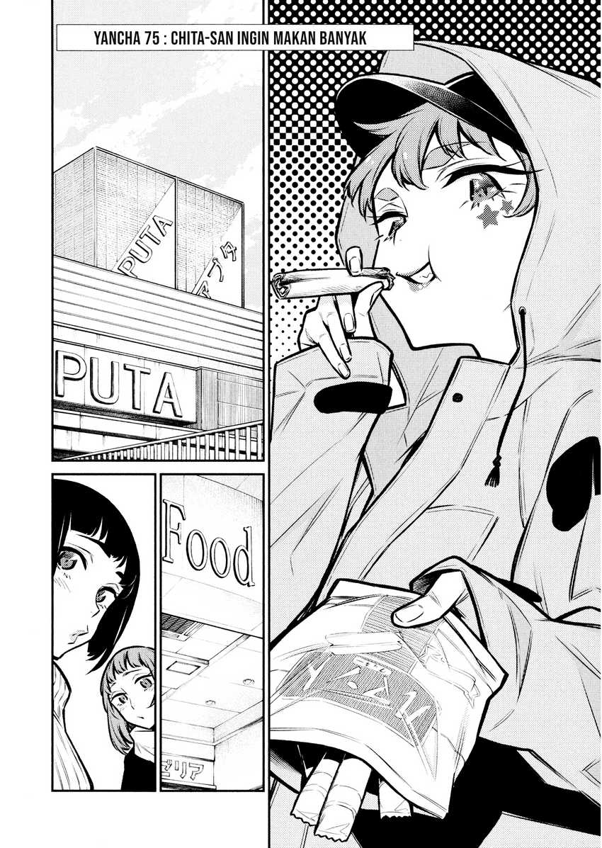Chapter 75 - halaman 4