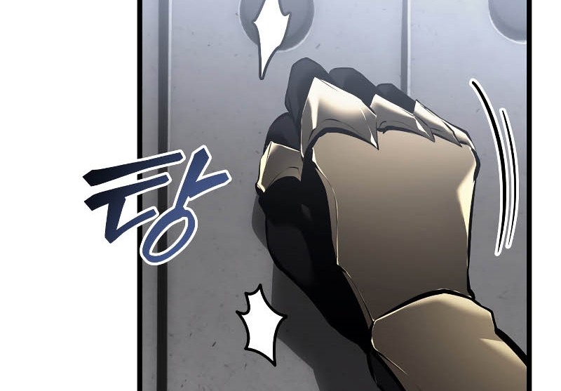 Chapter 50 - halaman 70