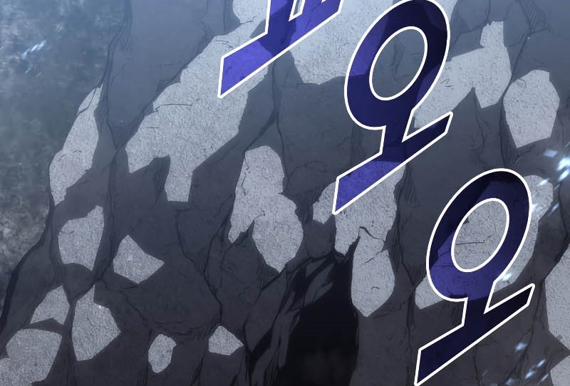 Chapter 50 - halaman 88