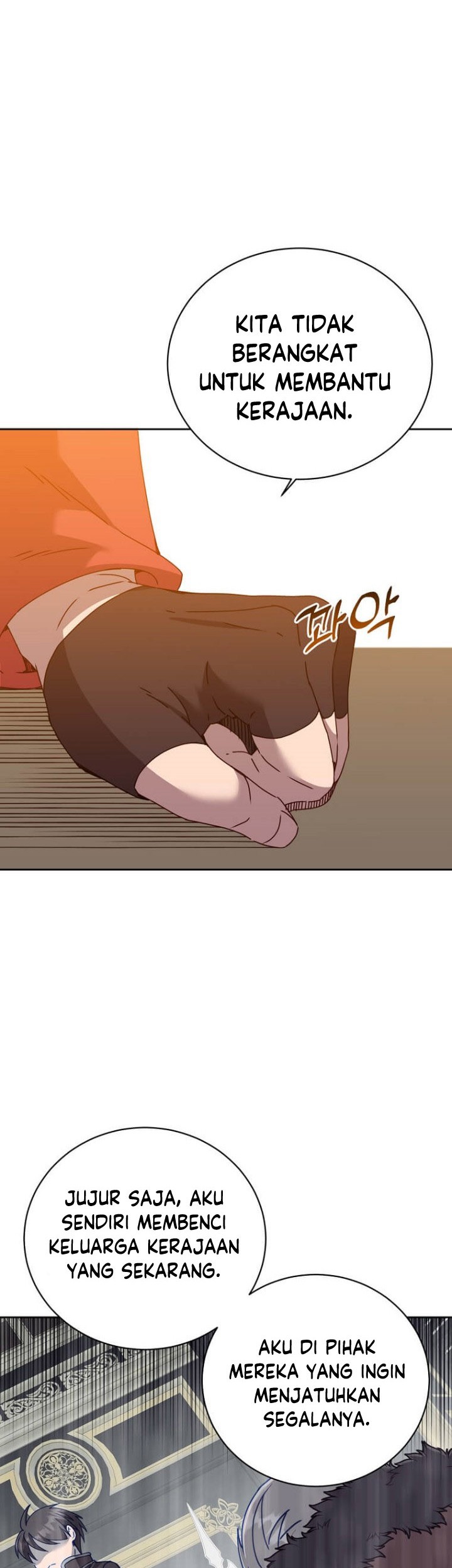 Chapter 122 - halaman 17
