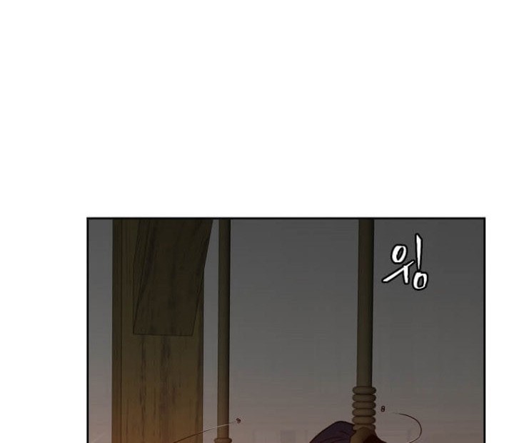 Chapter 121 - halaman 22