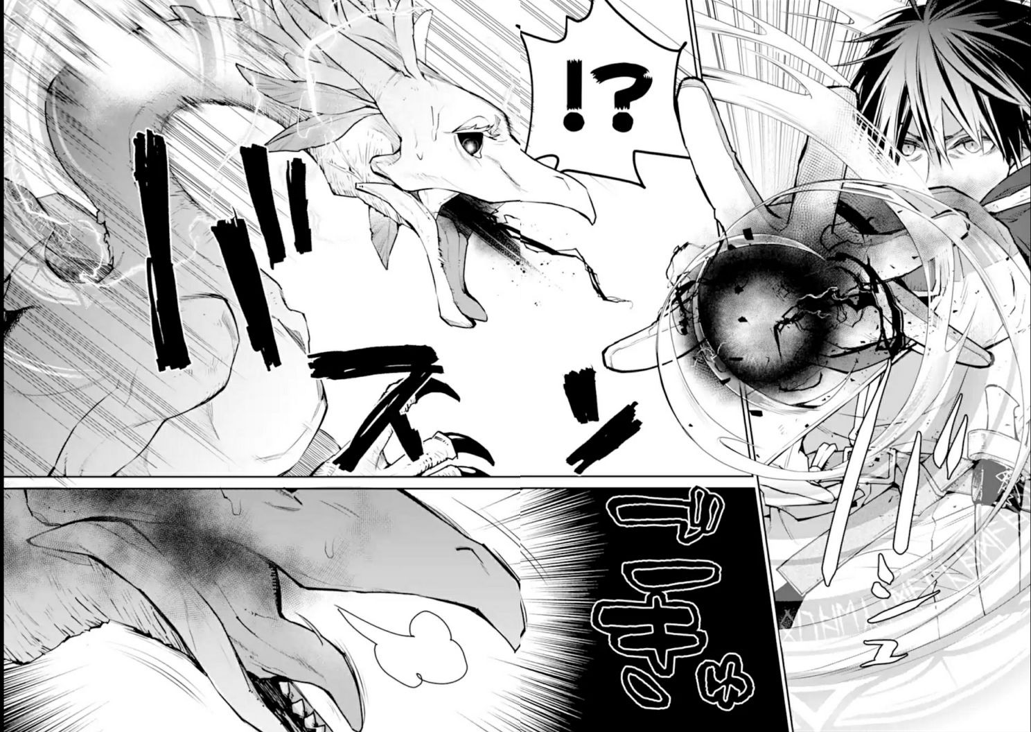 Chapter 30 - halaman 40