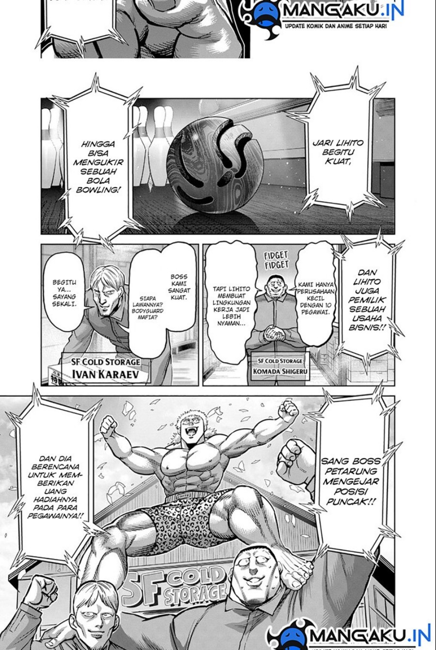 Chapter 173 - halaman 12