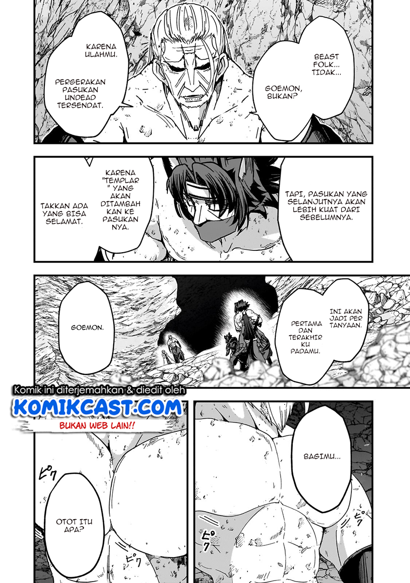 Chapter 57.1 - halaman 7