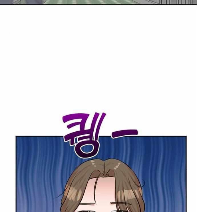Chapter 42 - halaman 33