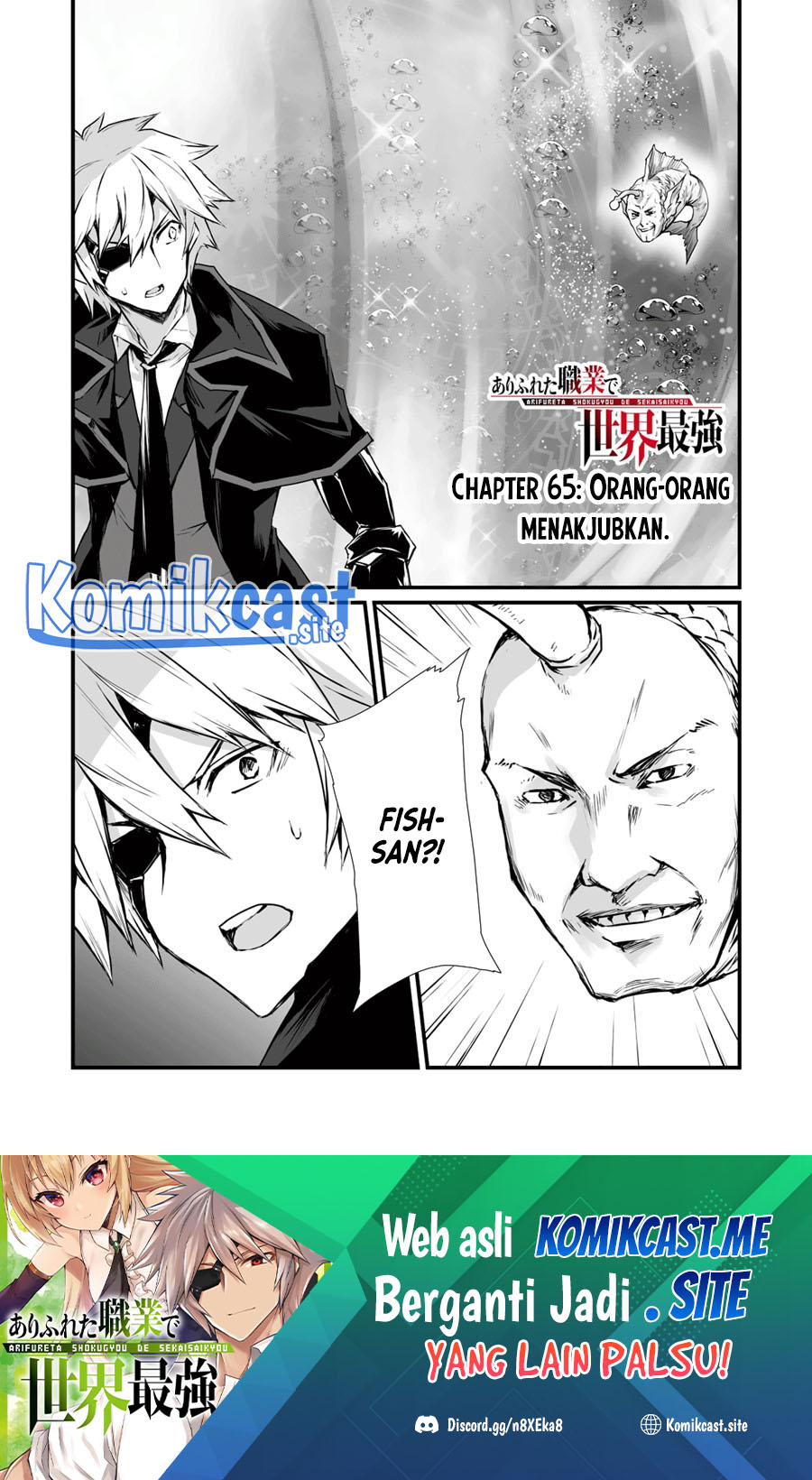 Chapter 65 - halaman 3