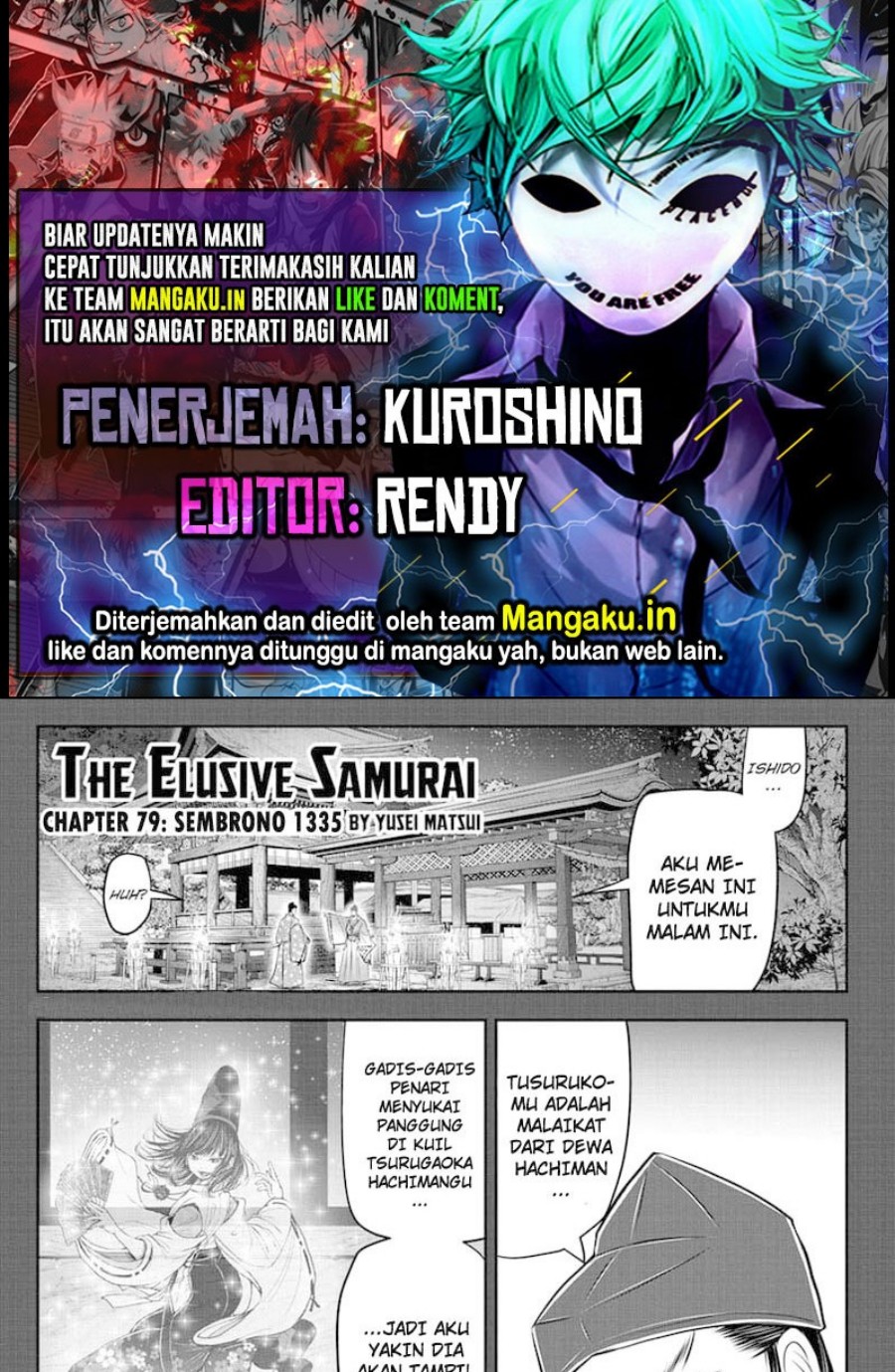 Chapter 79 - halaman 2