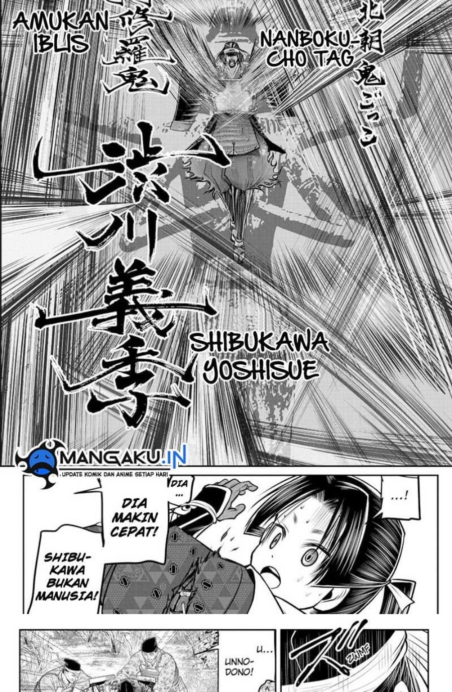 Chapter 79 - halaman 17