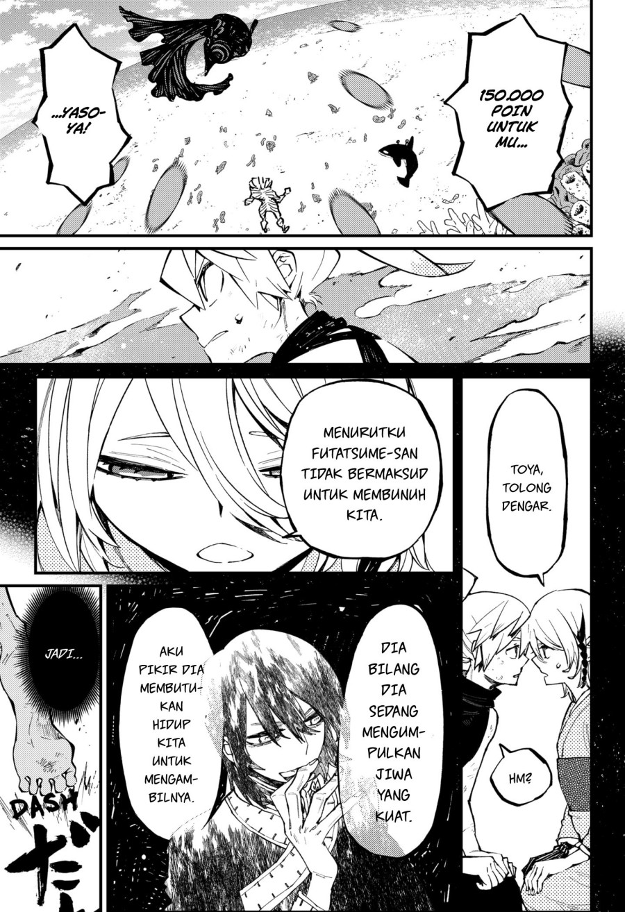 Chapter 31 - halaman 13