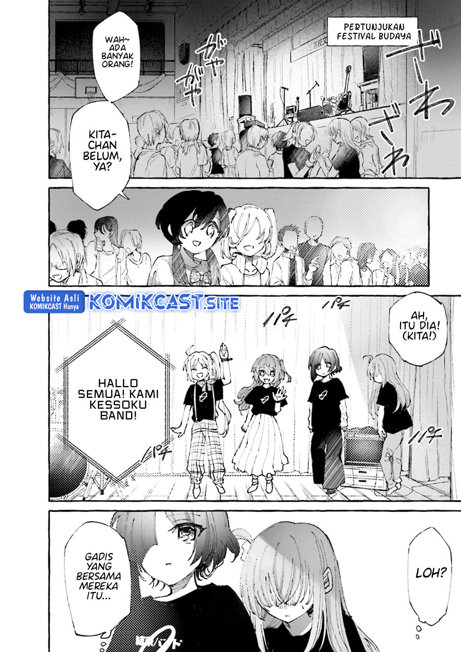 Chapter 7 - halaman 4
