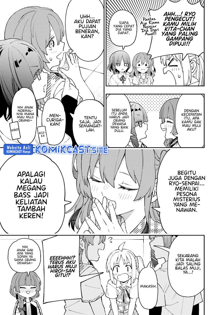 Chapter 1 - halaman 16