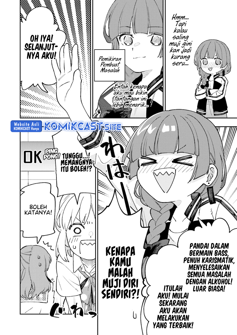 Chapter 1 - halaman 17