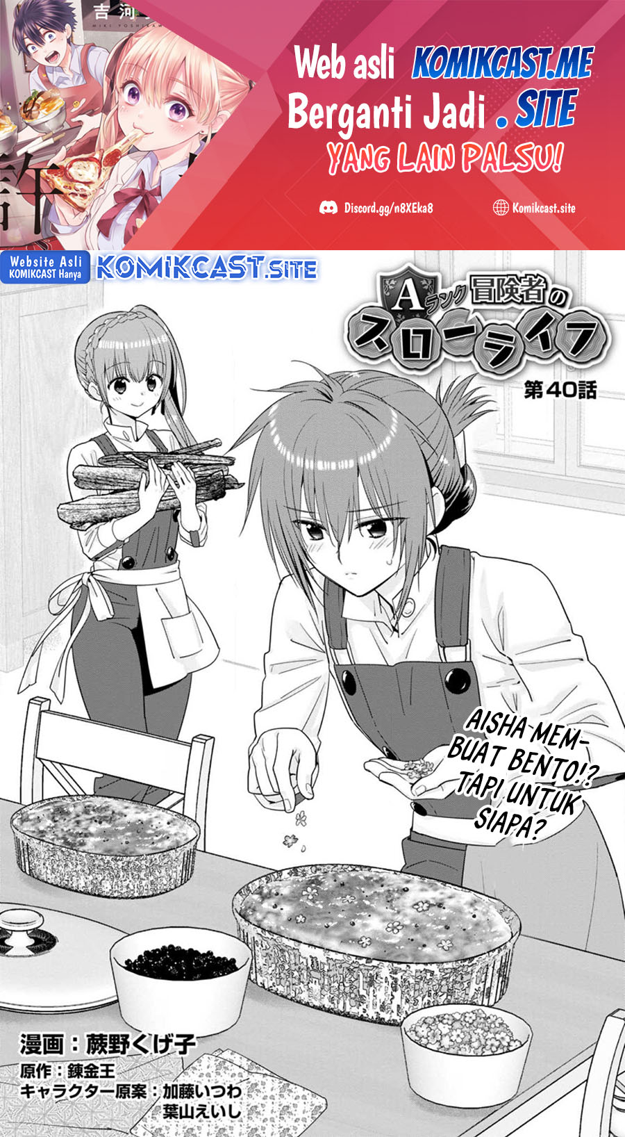 Chapter 40.1 - halaman 3