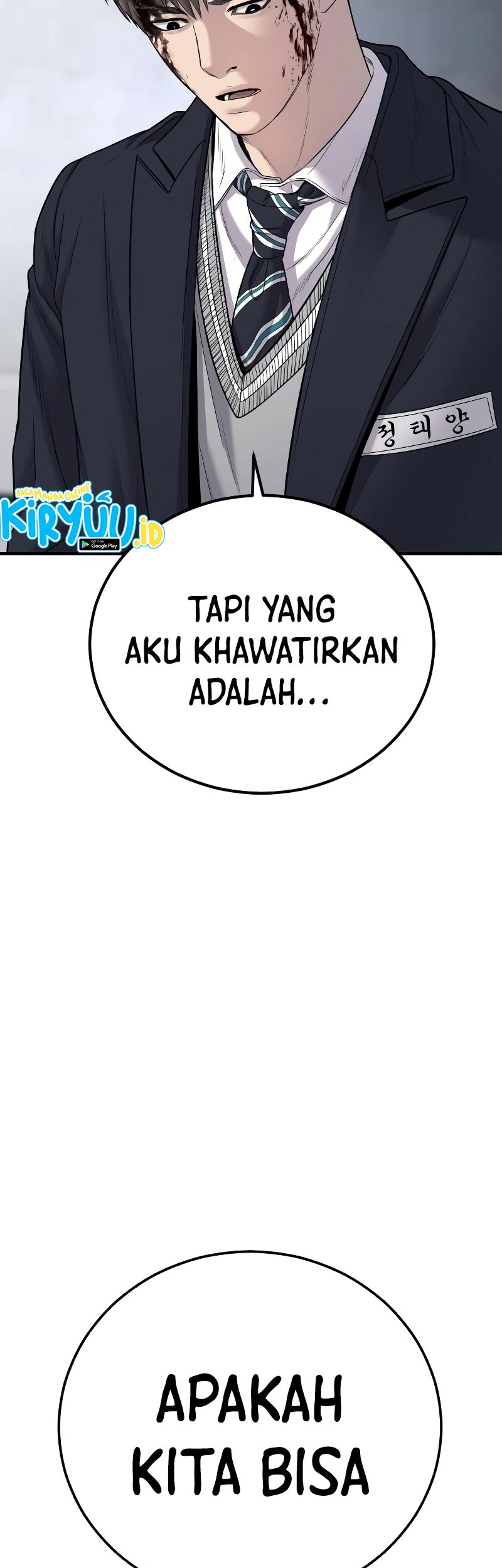 Chapter 78 - halaman 104