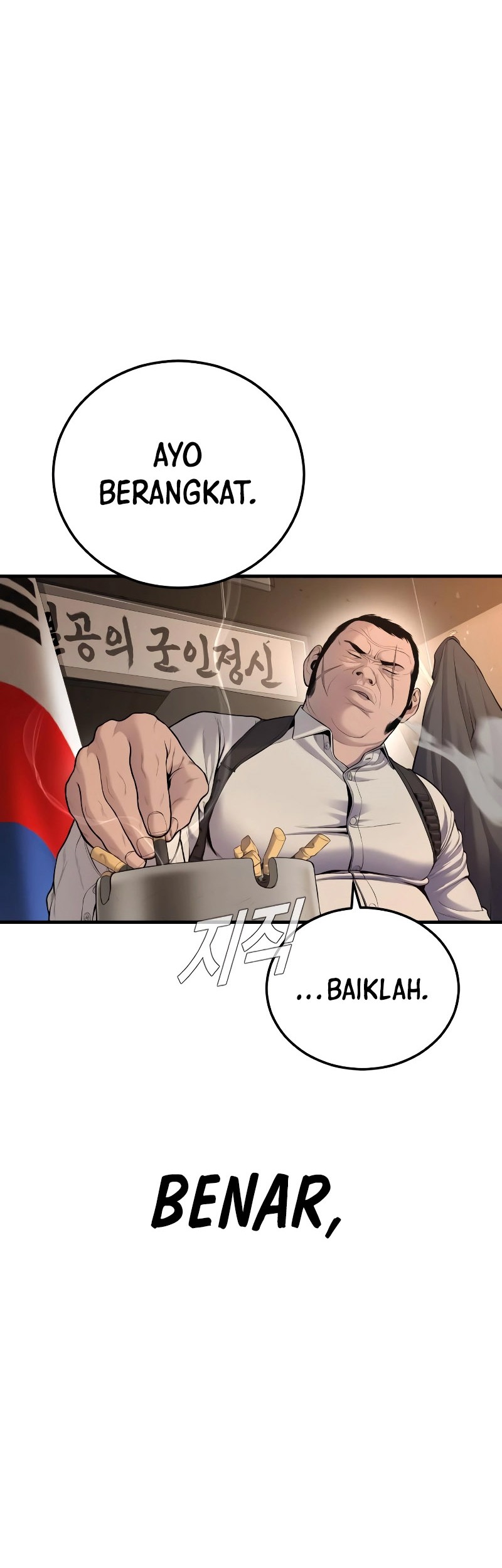 Chapter 78 - halaman 24