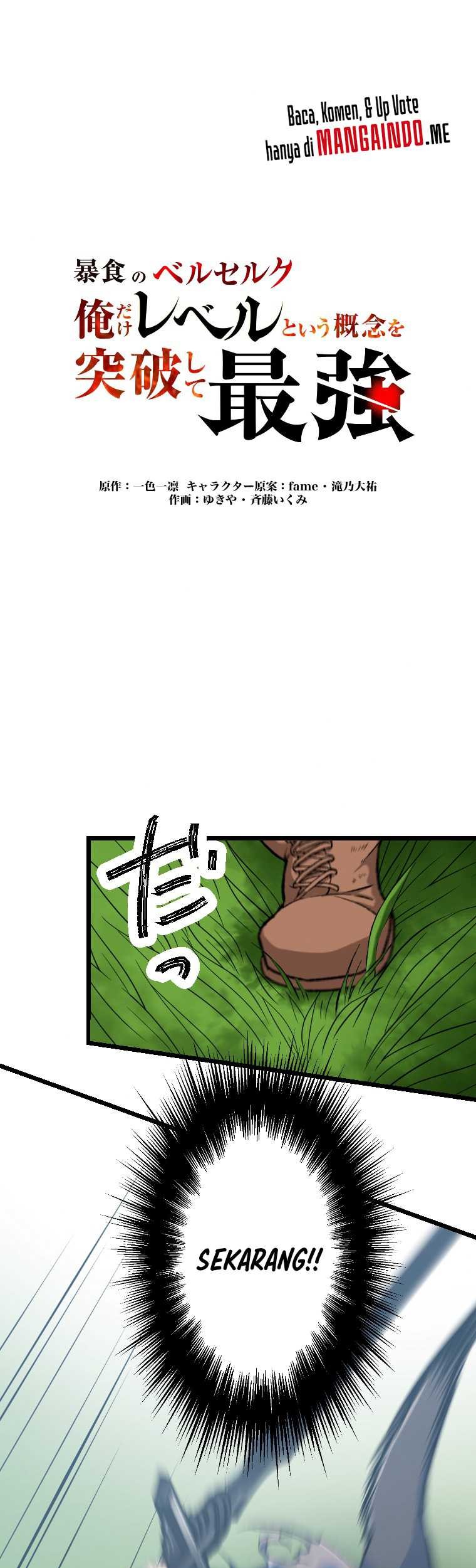 Chapter 6 - halaman 3