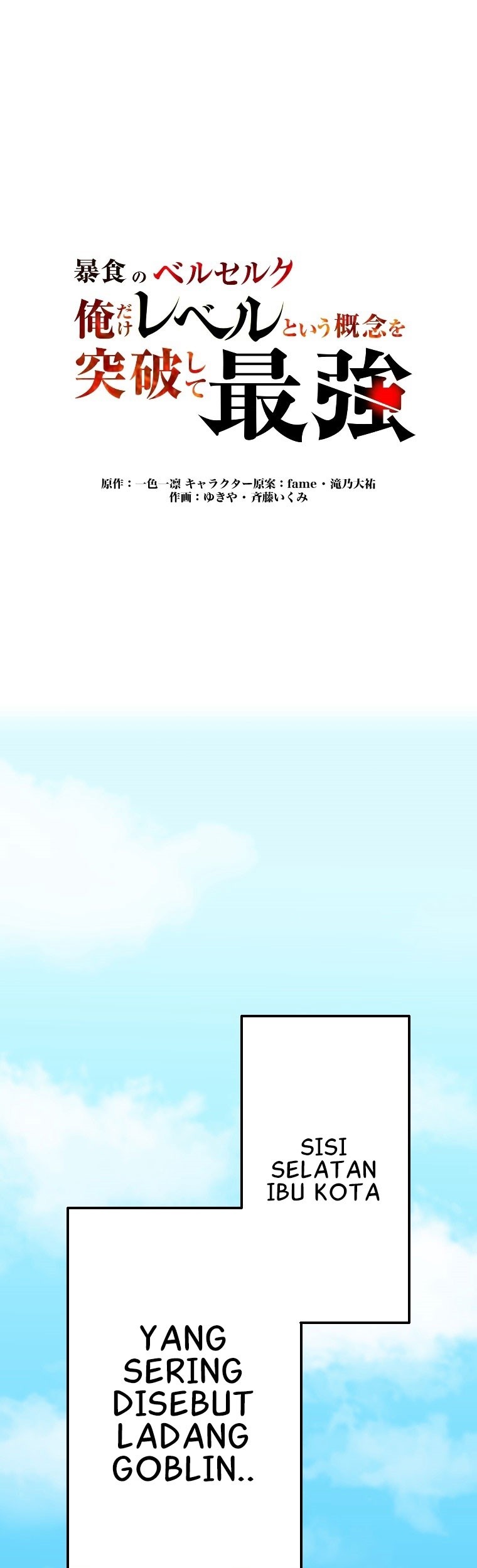 Chapter 5 - halaman 3