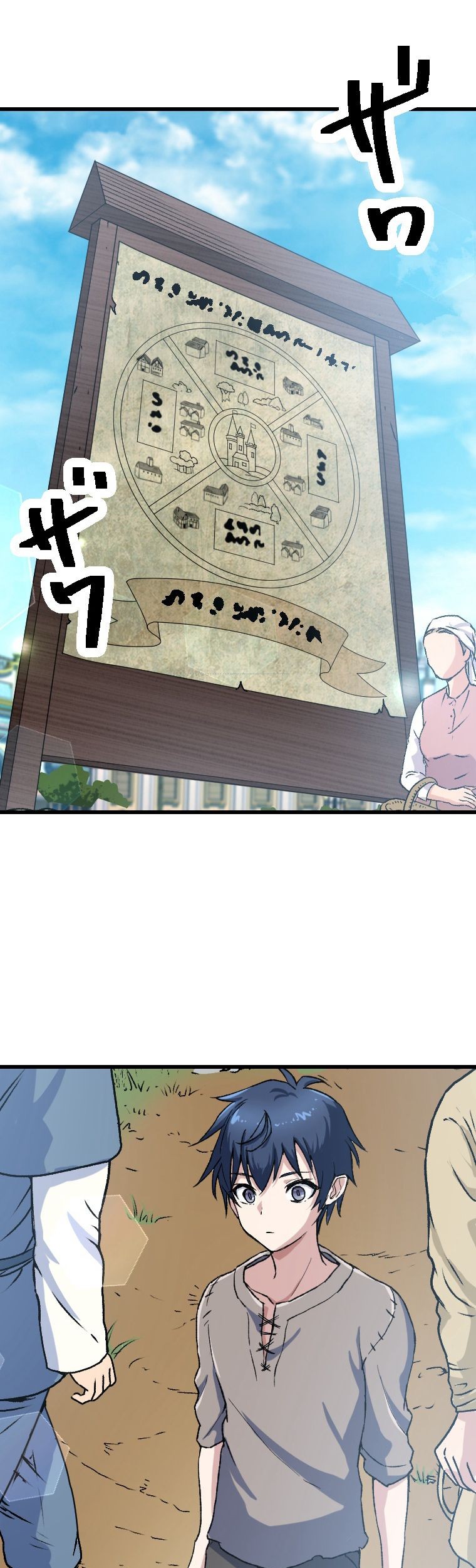 Chapter 3 - halaman 22