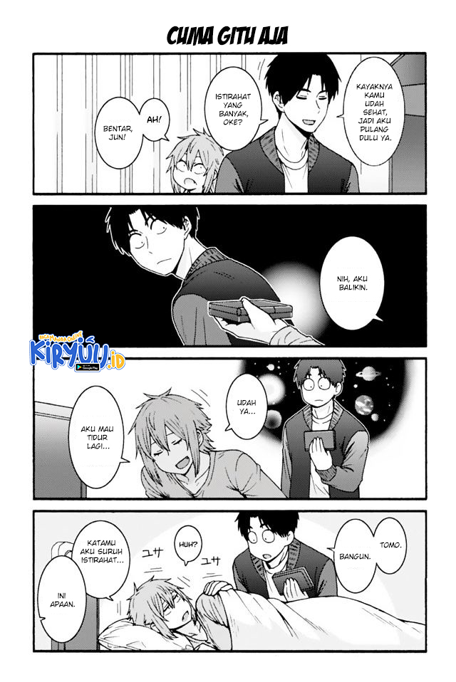 Chapter 670 - halaman 7