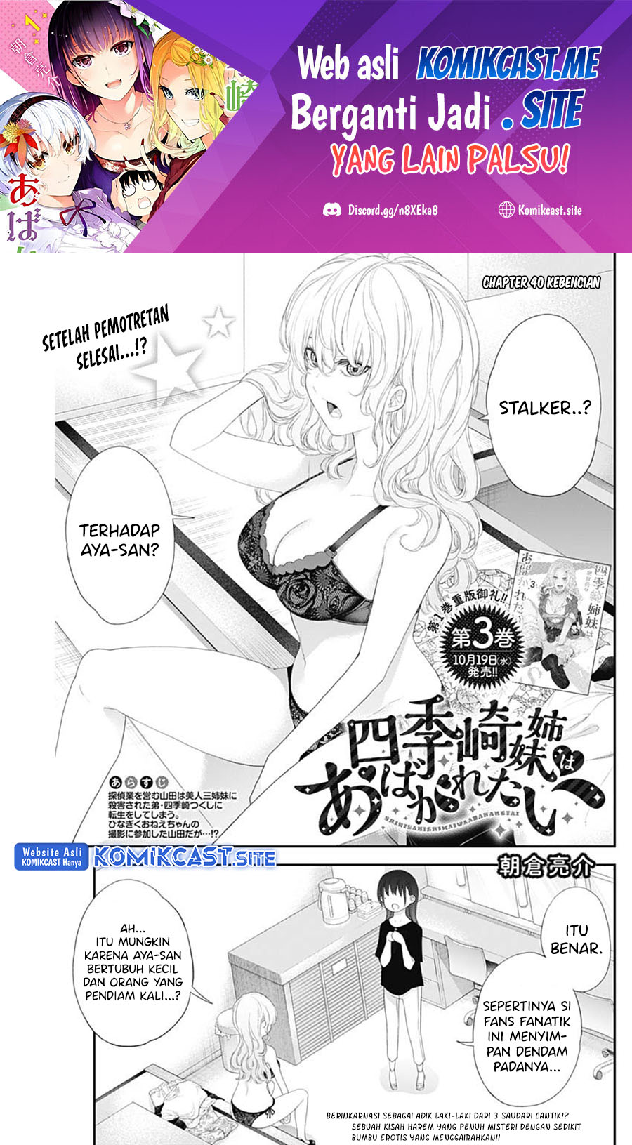 Chapter 40 - halaman 3
