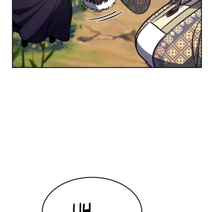 Chapter 73 - halaman 99