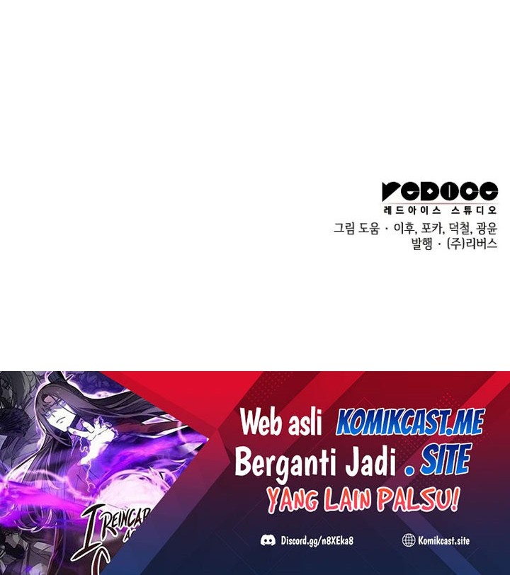 Chapter 73 - halaman 117