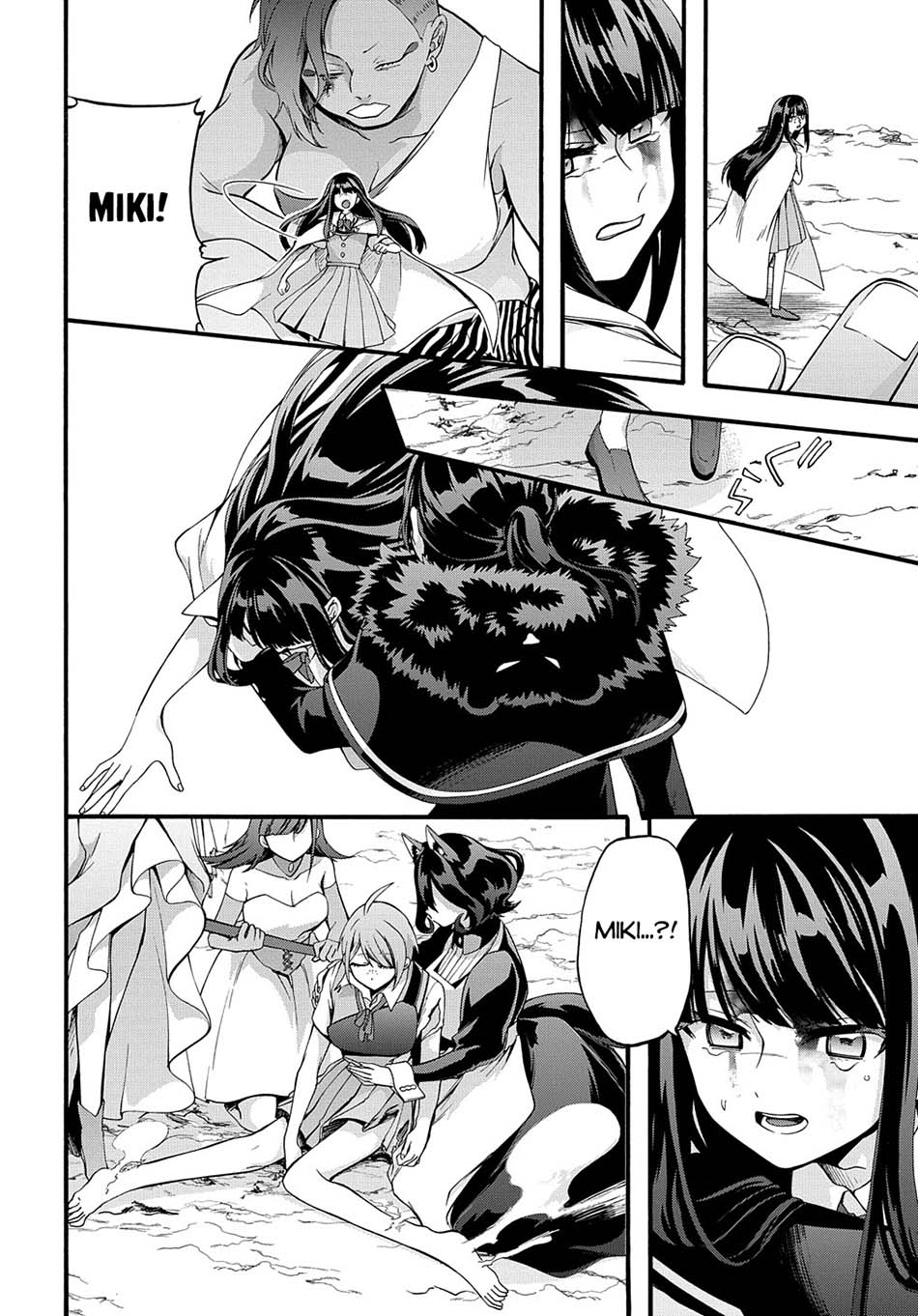 Chapter 35 - halaman 17