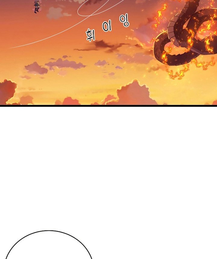 Chapter 88 - halaman 32