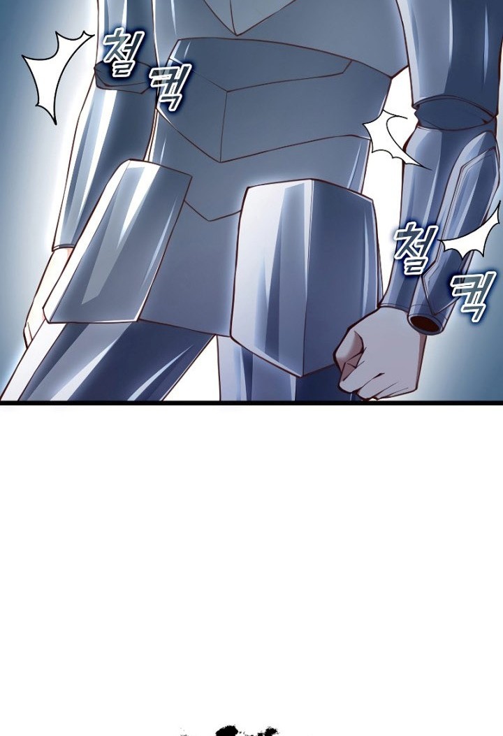 Chapter 88 - halaman 46