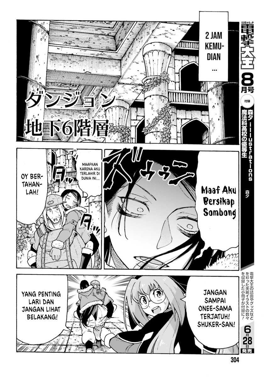 Chapter 16 - halaman 12