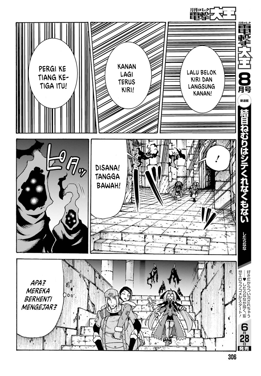 Chapter 16 - halaman 14