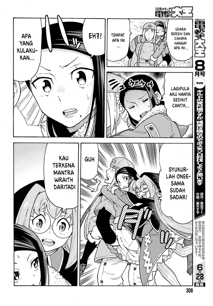 Chapter 16 - halaman 16