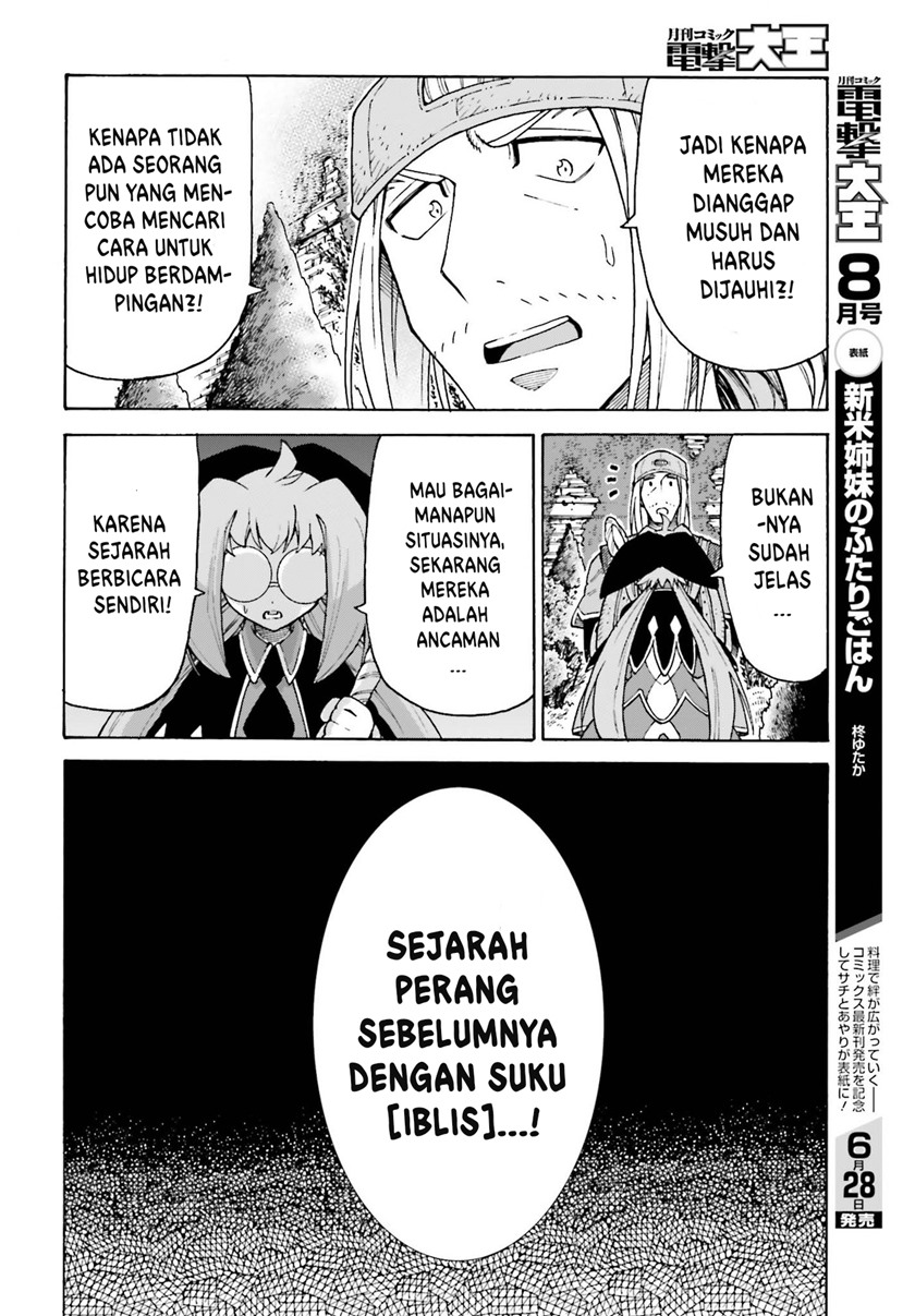 Chapter 16 - halaman 24