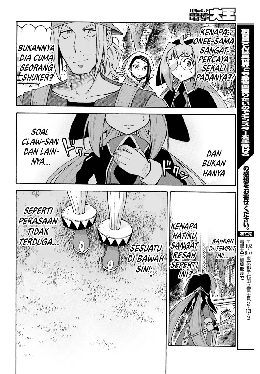 Chapter 16 - halaman 30