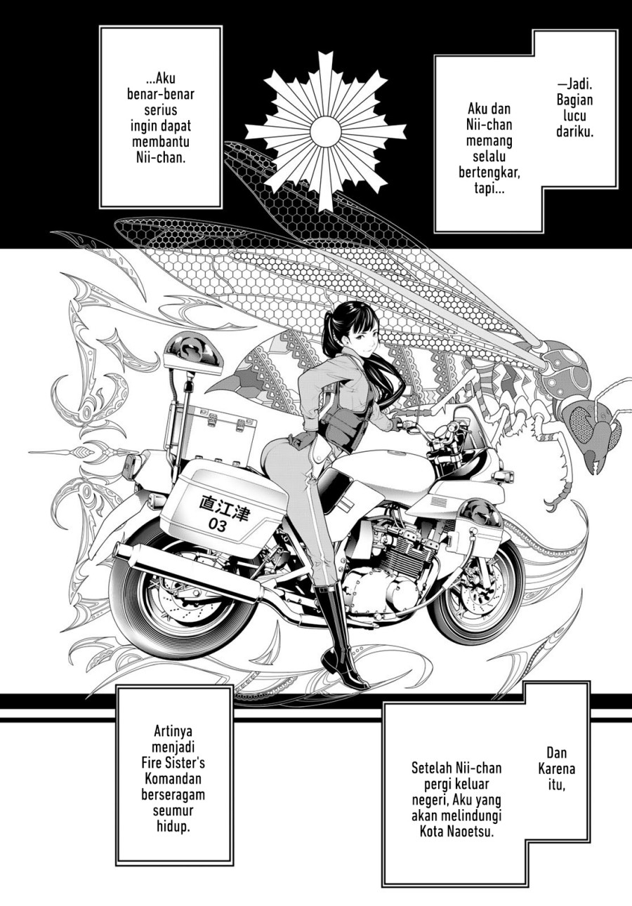 Chapter 191 - halaman 17