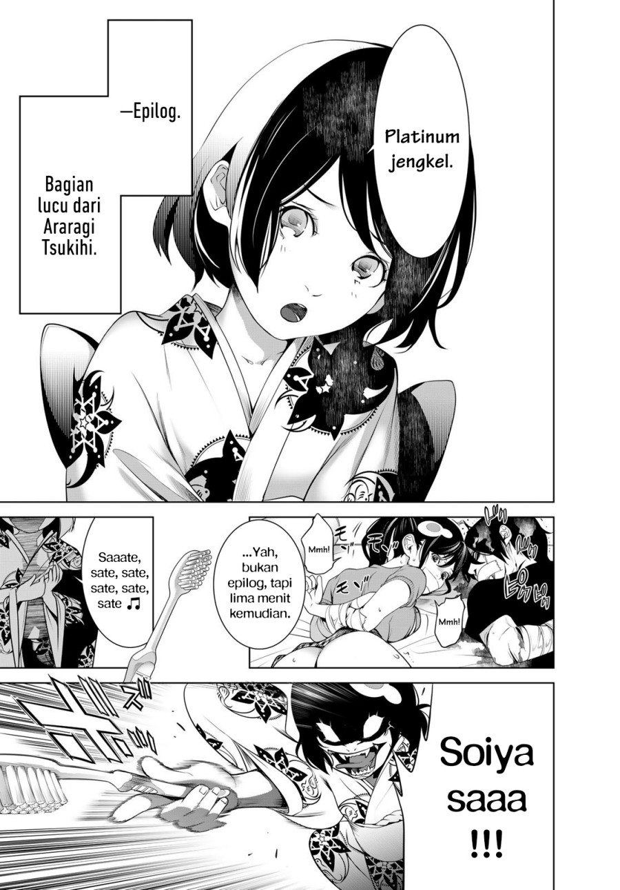 Chapter 191 - halaman 18