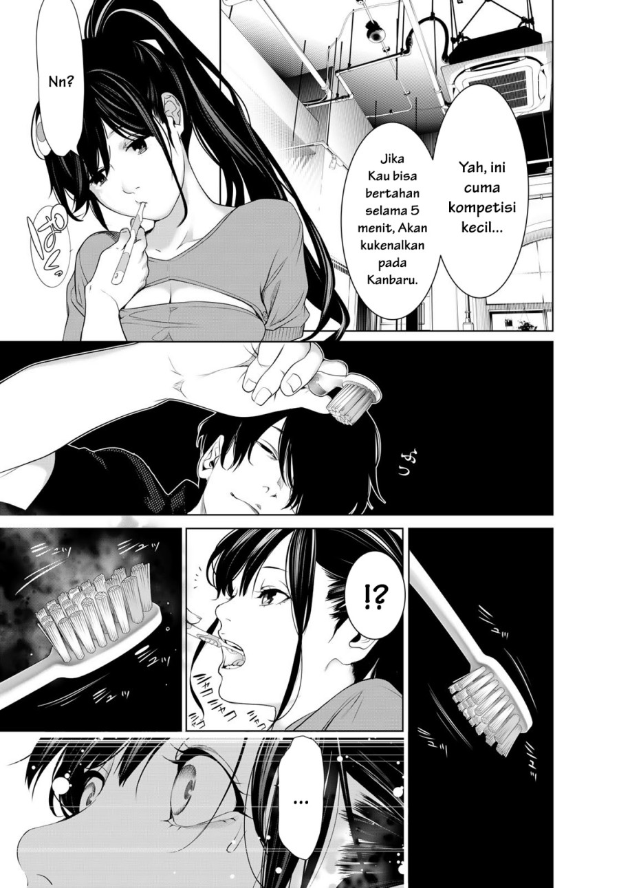 Chapter 191 - halaman 8
