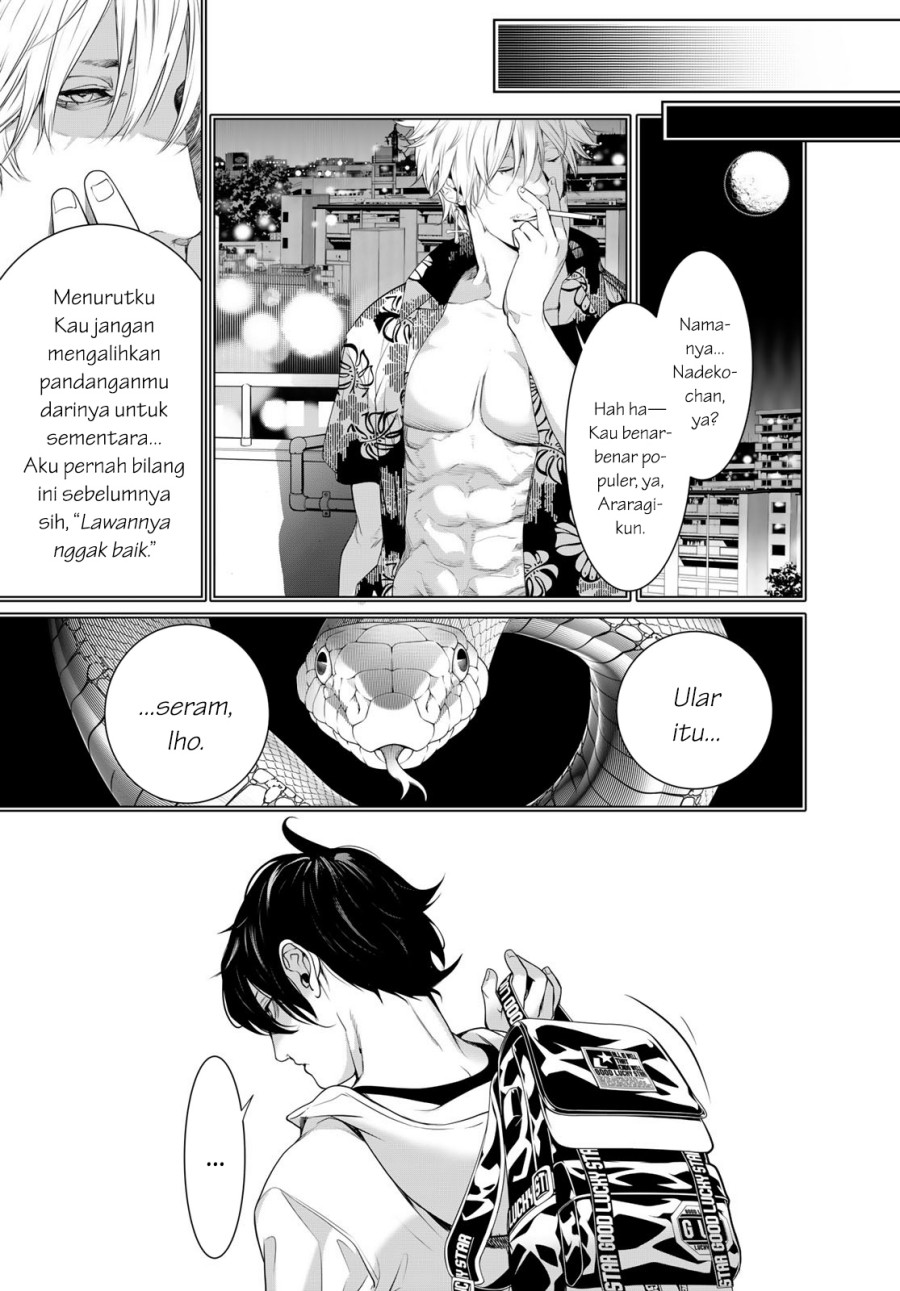 Chapter 190 - halaman 14