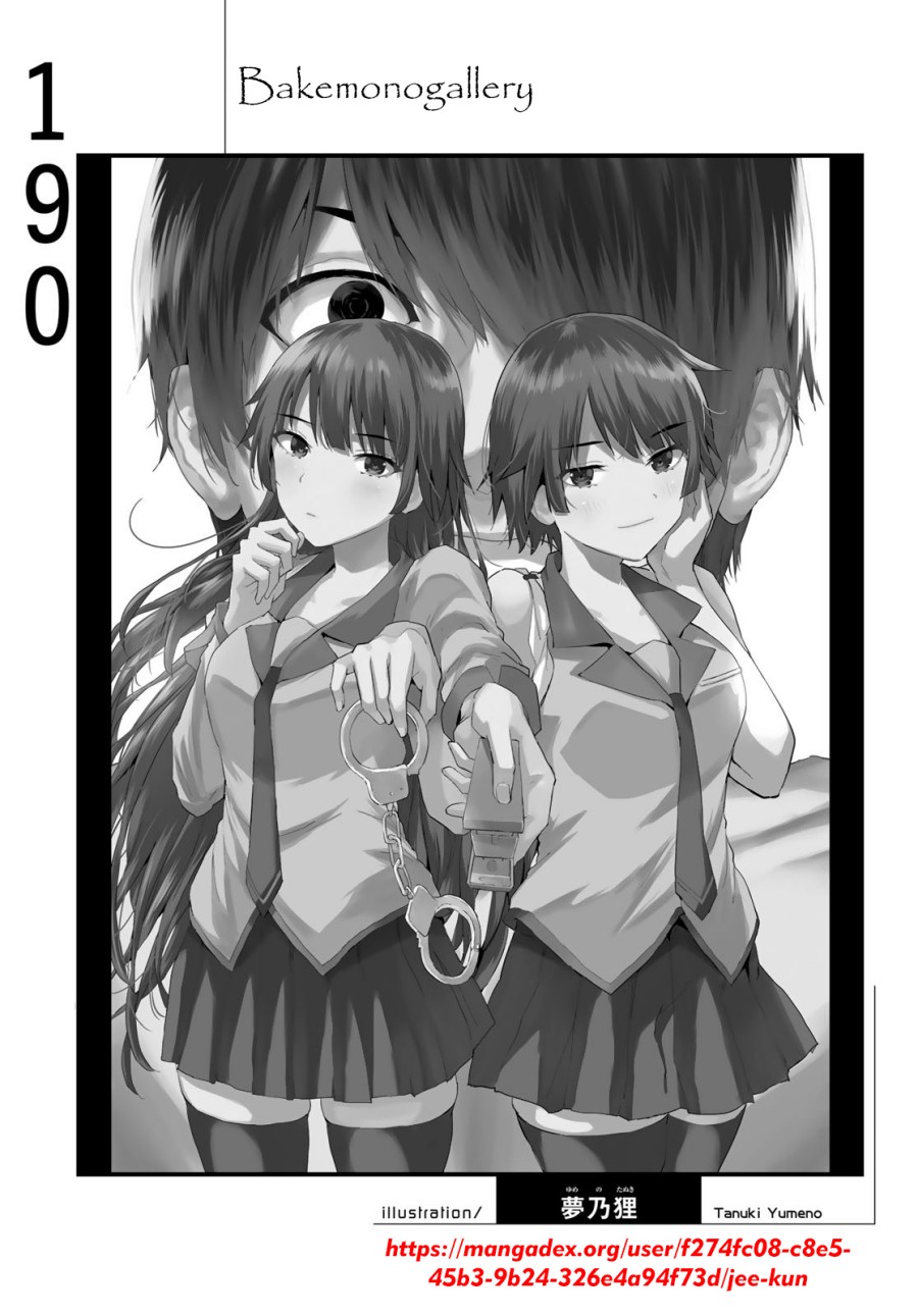 Chapter 190 - halaman 22