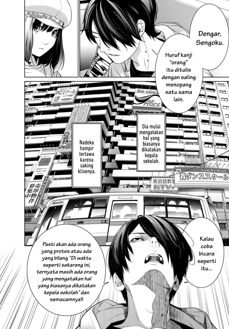 Chapter 190 - halaman 9