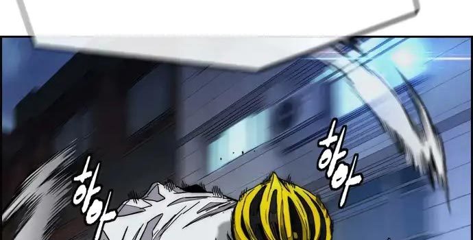 Chapter 437 - halaman 444