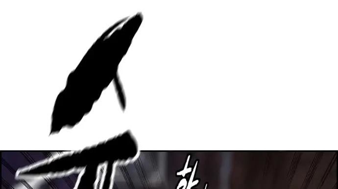 Chapter 437 - halaman 467