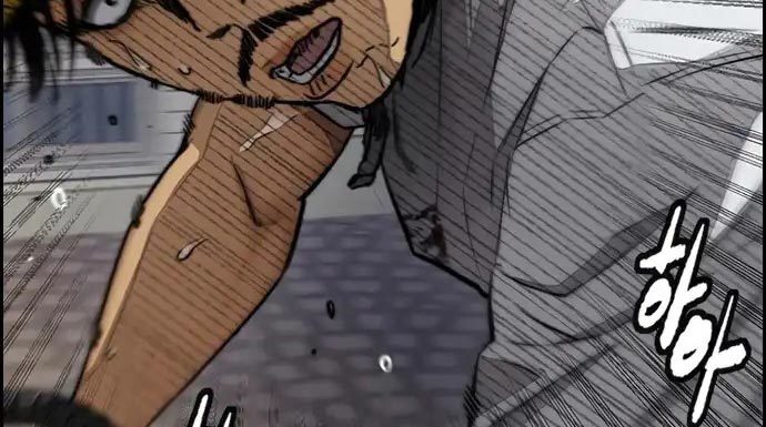 Chapter 437 - halaman 474