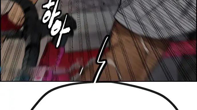 Chapter 437 - halaman 475