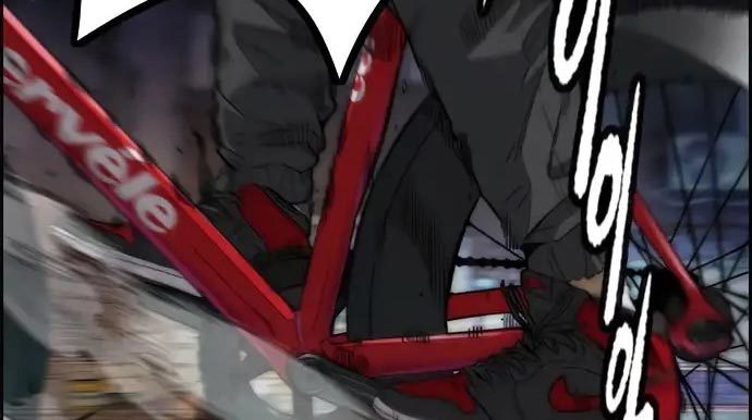 Chapter 437 - halaman 479