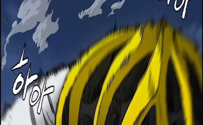 Chapter 437 - halaman 523