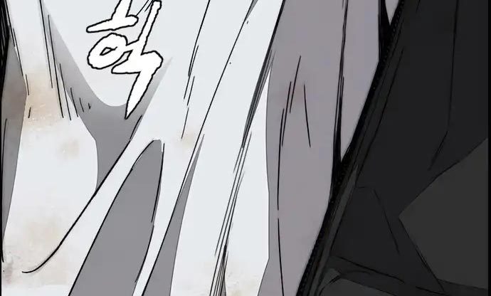 Chapter 437 - halaman 553