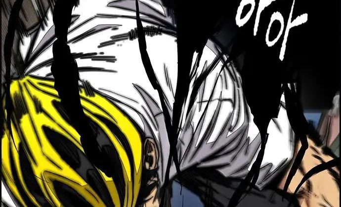 Chapter 437 - halaman 568