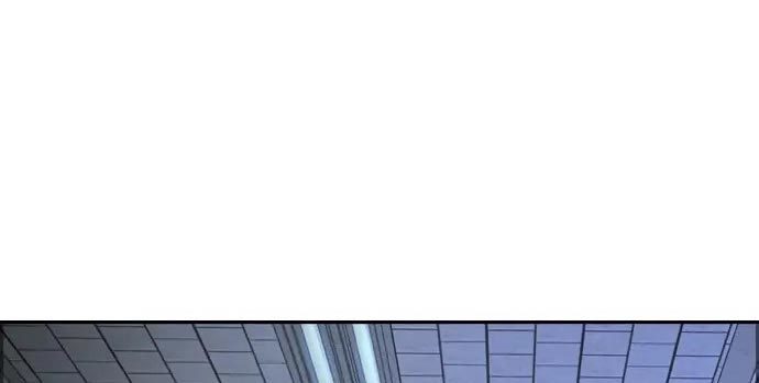 Chapter 437 - halaman 635